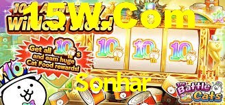 Sonhar