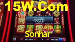 Sonhar App Interface