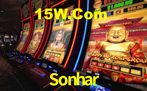 Sonhar