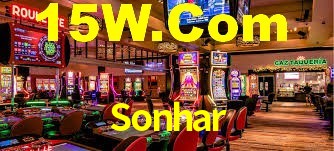 Sonhar