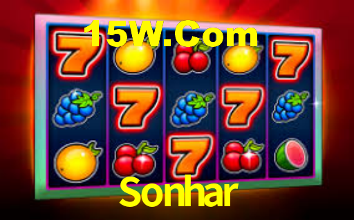 Sonhar