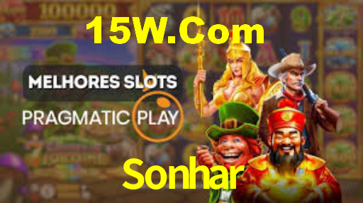 Sonhar